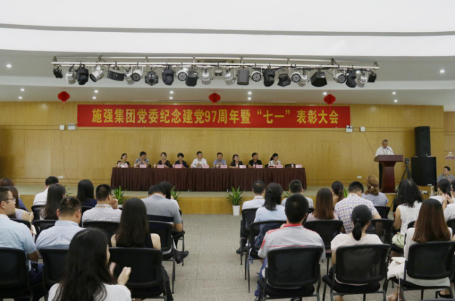 尊龙凯时 - 人生就是搏!z6com