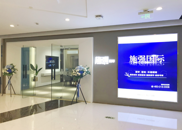 尊龙凯时 - 人生就是搏!z6com