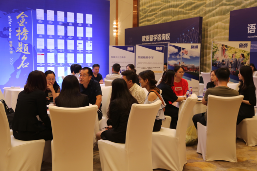 尊龙凯时 - 人生就是搏!z6com