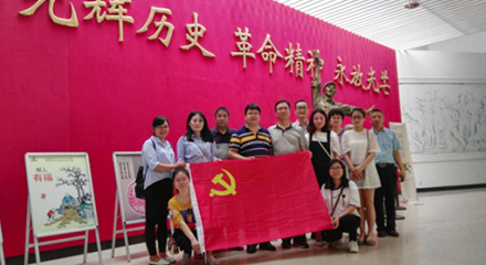 尊龙凯时 - 人生就是搏!z6com