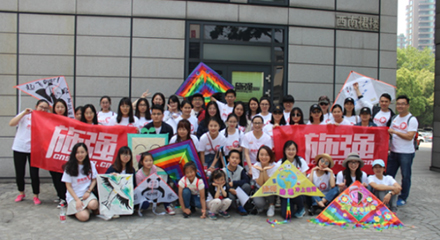 尊龙凯时 - 人生就是搏!z6com