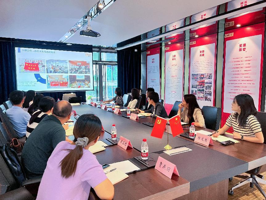 尊龙凯时 - 人生就是搏!z6com