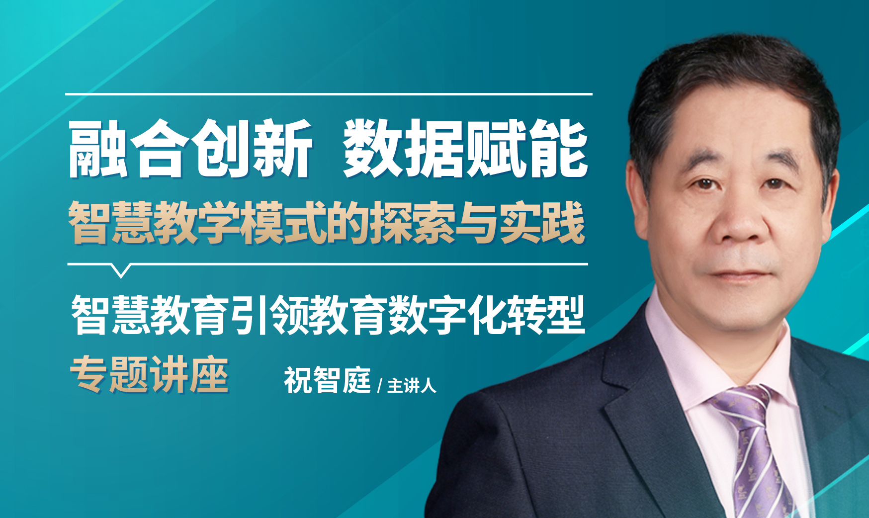 尊龙凯时 - 人生就是搏!z6com